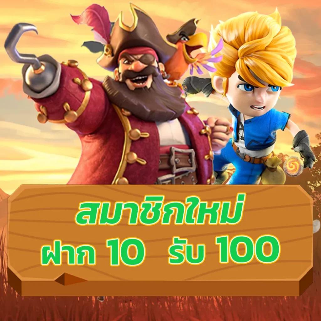 ผลบอลและราคาวันนี้ แหล่งรวมข้อมูลอัปเดตแม่นยำที่สุด