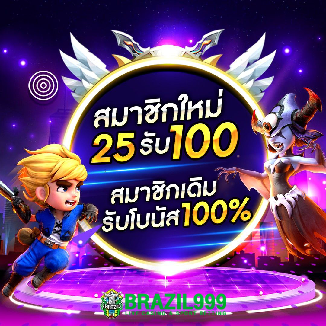 ผลบอลไทยสด thscore ผลบอลสดออนไลน์ ครบทุกแมตช์ในเว็บเดียว