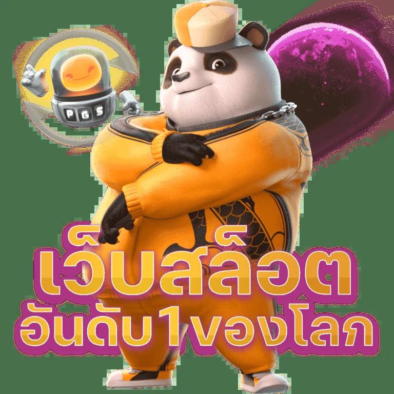 ผลฟุตบอลพรีเมียร์ลีกอังกฤษเมื่อคืนนี้ วิเคราะห์แม่นยำและเด็ดขาด 2024