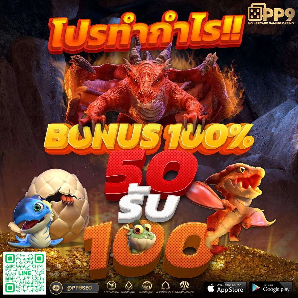 ผลฟุตบอลล่าสุด ผลการแข่งขันสด จบทุกแมตช์ในไทย