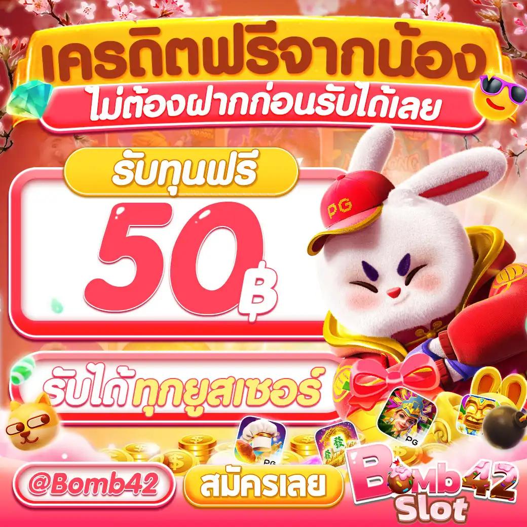 ผลยอลสด คาสิโนออนไลน์ระบบทันสมัย เดิมพันง่าย จ่ายจริง