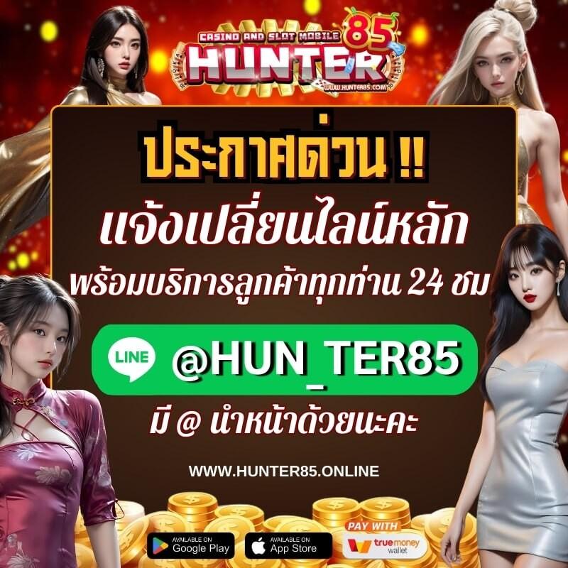 ผลอบอลสด คาสิโนอันดับหนึ่ง ระบบทันสมัย ฝากถอนรวดเร็ว