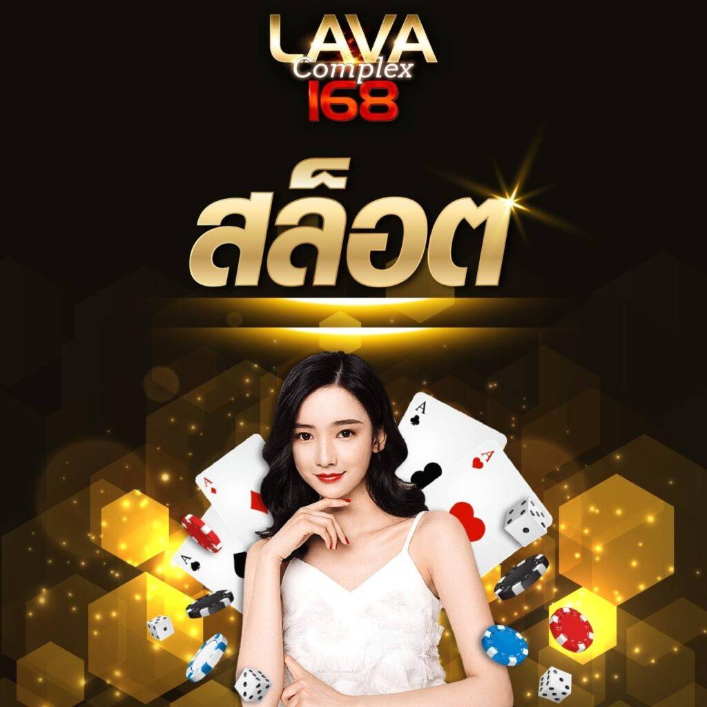 ฝาก12รับ100 โบนัสคาสิโนออนไลน์สุดคุ้ม ฝากเล่นง่ายได้จริง