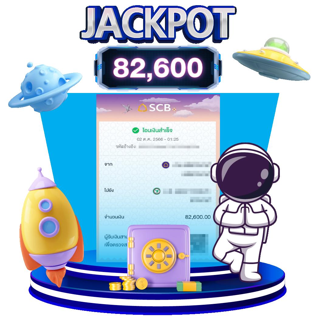 ฝาก1รับ100 โปรโมชั่นสมาชิกใหม่ สมัครง่าย ที่นี่ก่อนใคร