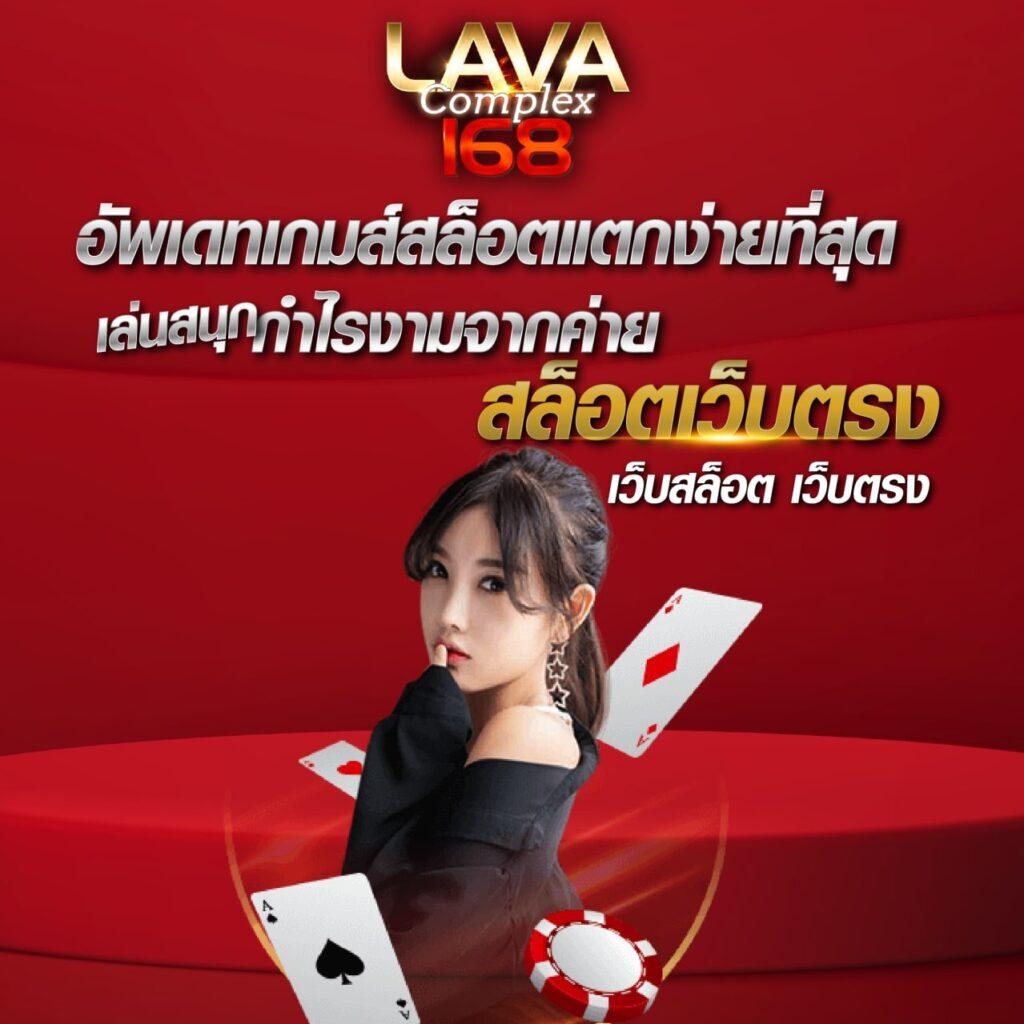 ฝาก2รับ100 คาสิโนออนไลน์โบนัสแรง เล่นง่าย จ่ายจริง