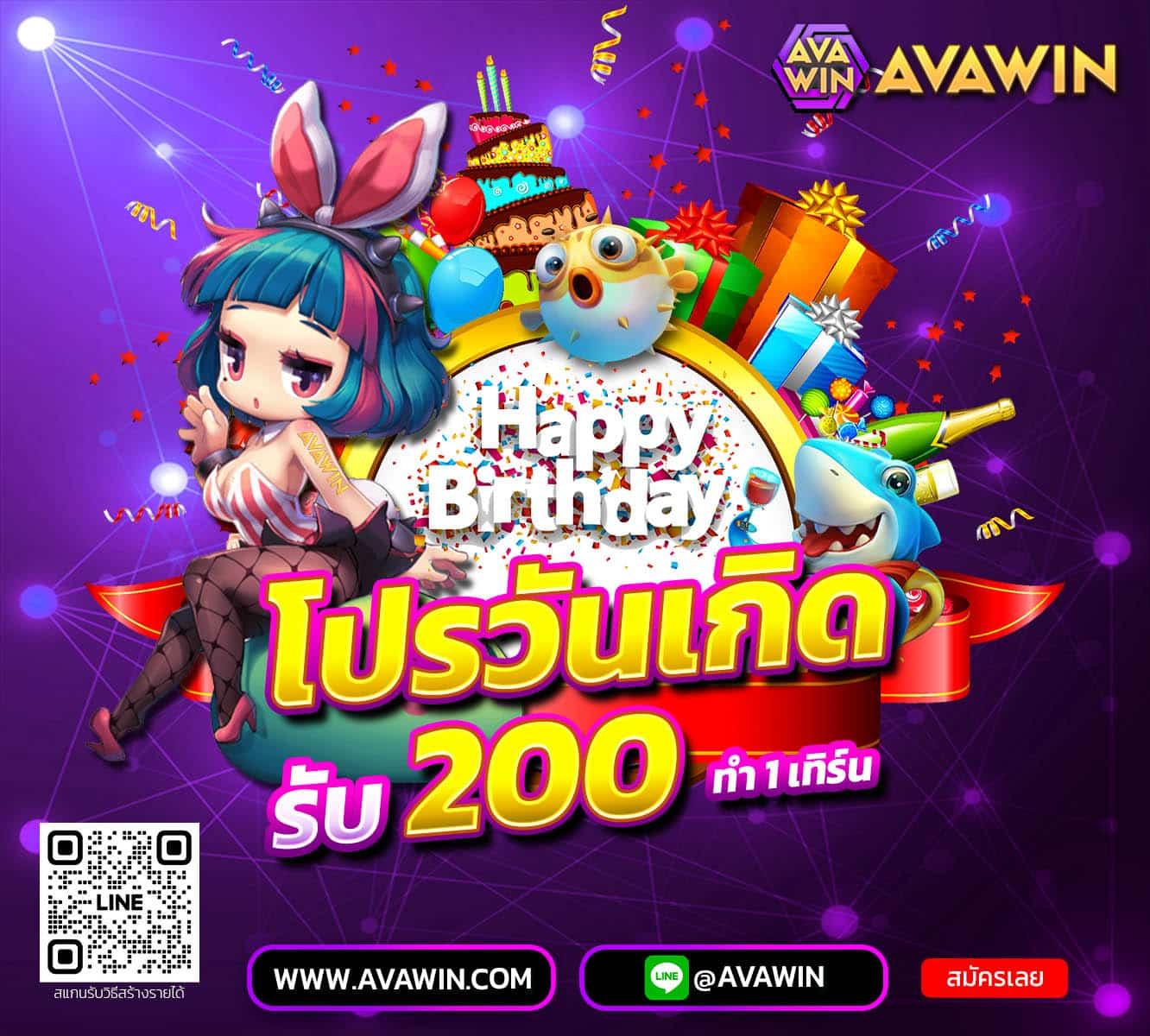 ฝาก 10 รับ 100 ล่าสุด โปรโมชั่นสุดคุ้มสำหรับเกมพนันออนไลน์