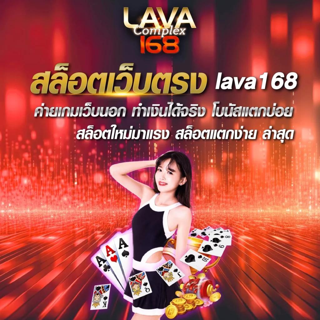 ฝาก 1 รับ 100 โปรโมชั่นใหม่ล่าสุด ใจเปี่ยมความสนุก   