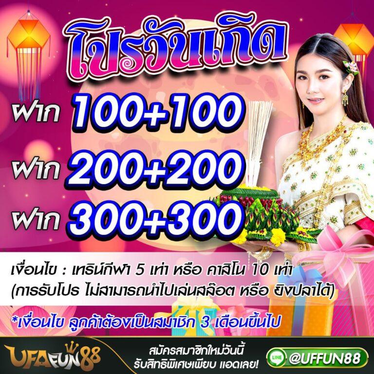 ฝากถอนวอเลท ไม่มีขั้นต่ํา | คาสิโนออนไลน️ค์ใช้งานง่ายปลอดภัย
