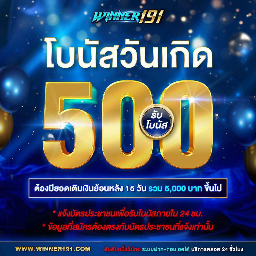 พ กีฬาออนไลน์ครบจบในเว็บเดียวกับ pakyok789 เว็บตรงแท้ 2024