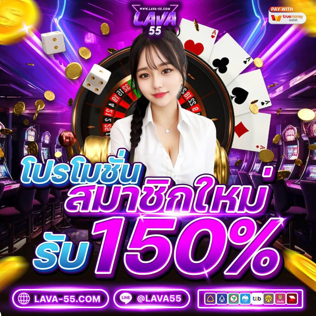 พี จี 168 คาสิโนครบวงจร เล่นง่าย แตกไว ด้วยระบบอัตโนมัติ