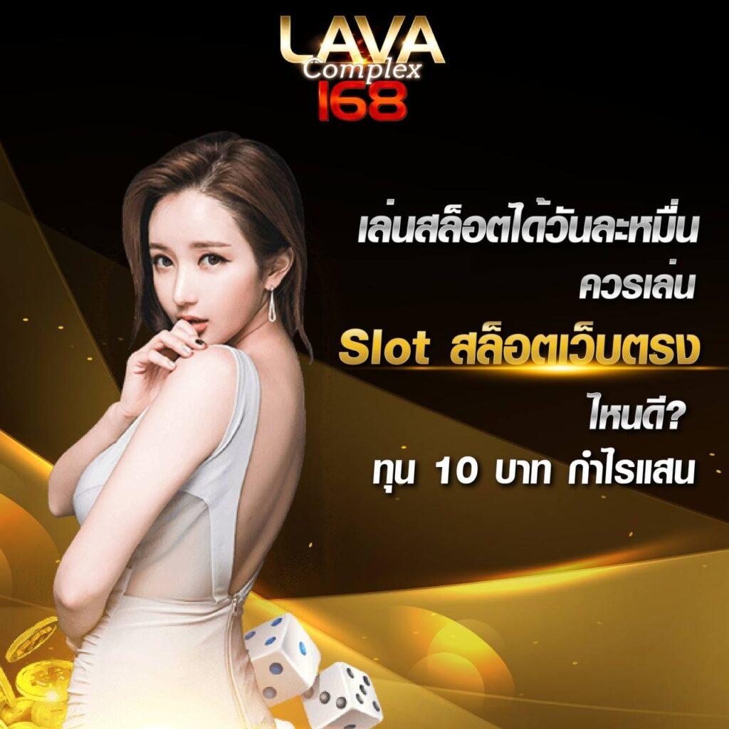 พี จี 888 เว็บตรงเดิมพันง่าย โบนัสร้อนแรงในไทย