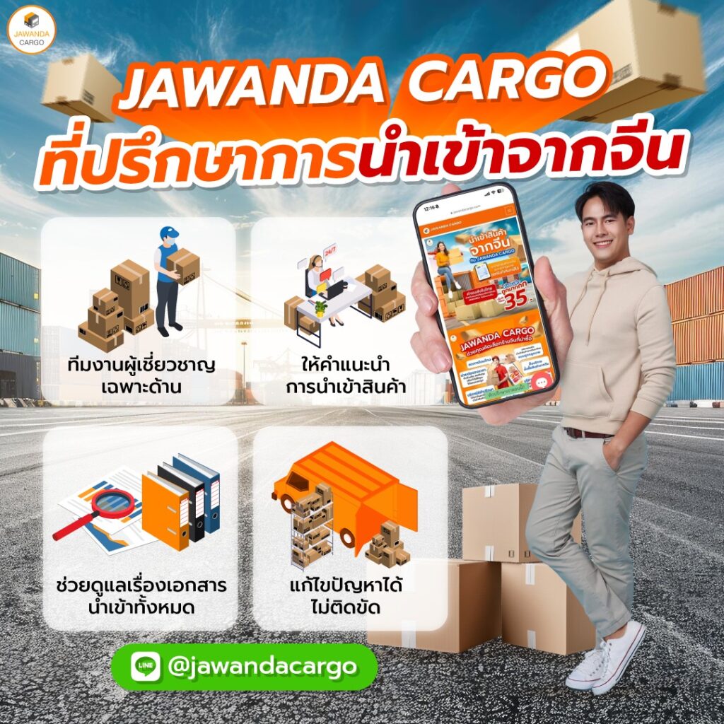 พนันกับ บอลสด777 เว็บแรงสุดในไทย 2024 เครดิตฟรีแจกจริง