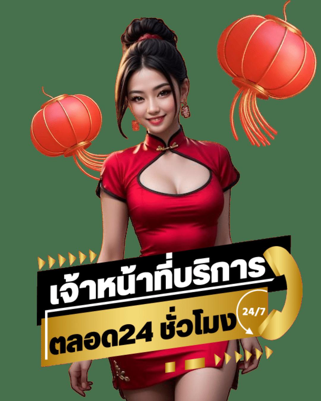 พนันออนไลน์ 777PG ME เว็บเจ๋ง แชร์ความสนุกเต็มรูปแบบ