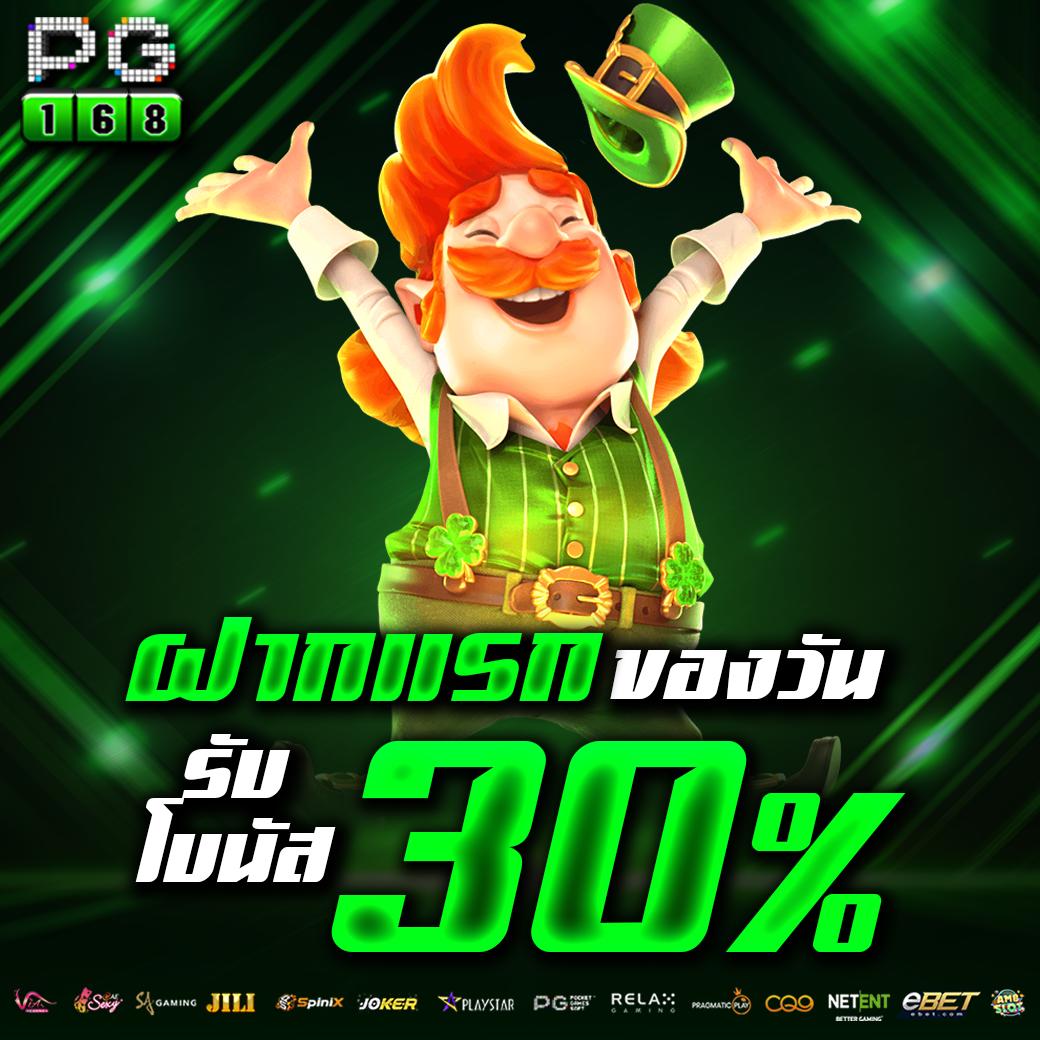 พนันออนไลน์ Livescore สมัครง่าย จ่ายจริง ระบบปลอดภัย
