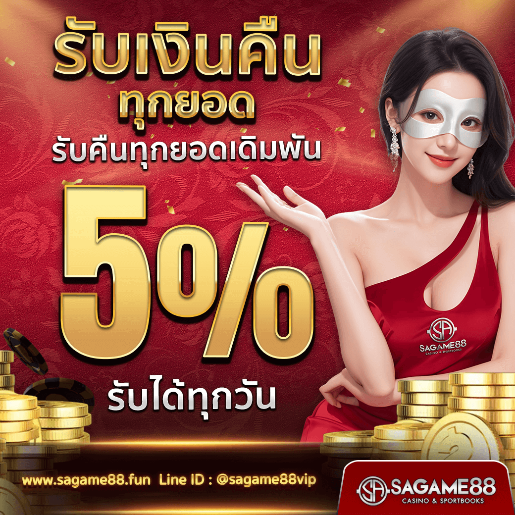 ฟุตบอลวันนี้ครบทุกแมตช์ วิเคราะห์ก่อนแข่งลงตัวที่สุด