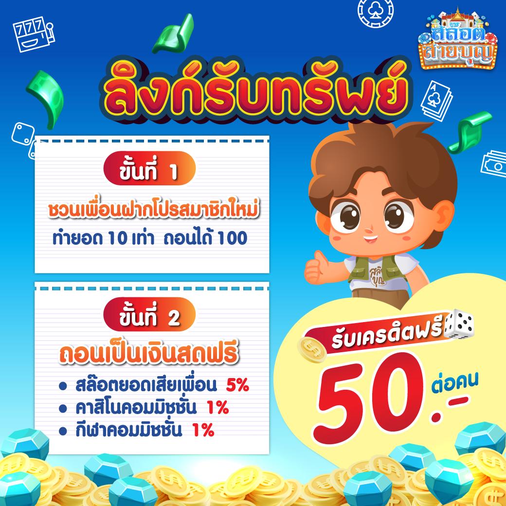 ฟุตบอลสดคืนนี้ คาสิโนครบวงจร ส่งตรงความมันส์ทุกแมตช์