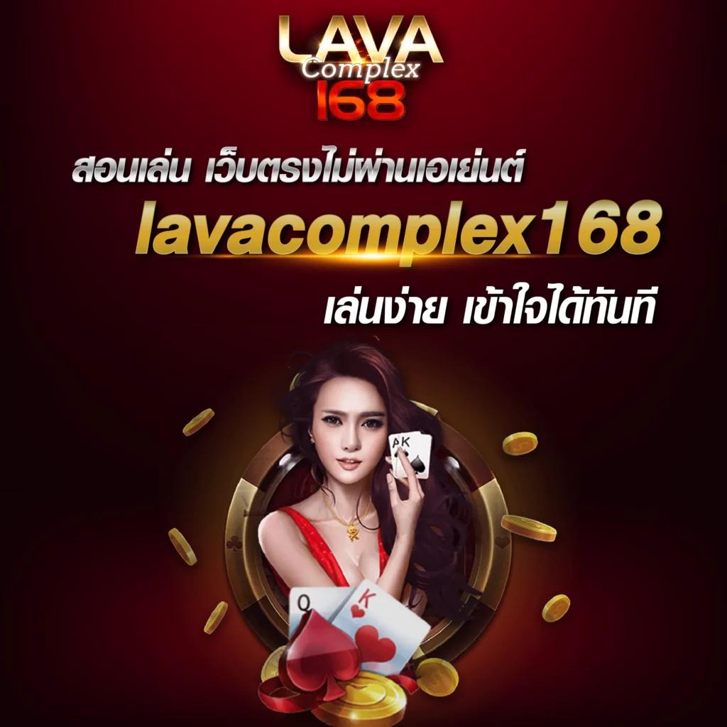 ฟัน88 เว็บตรงคาสิโนออนไลน์ ระบบใหม่ล่าสุด โปรโมชั่นจัดเต็ม