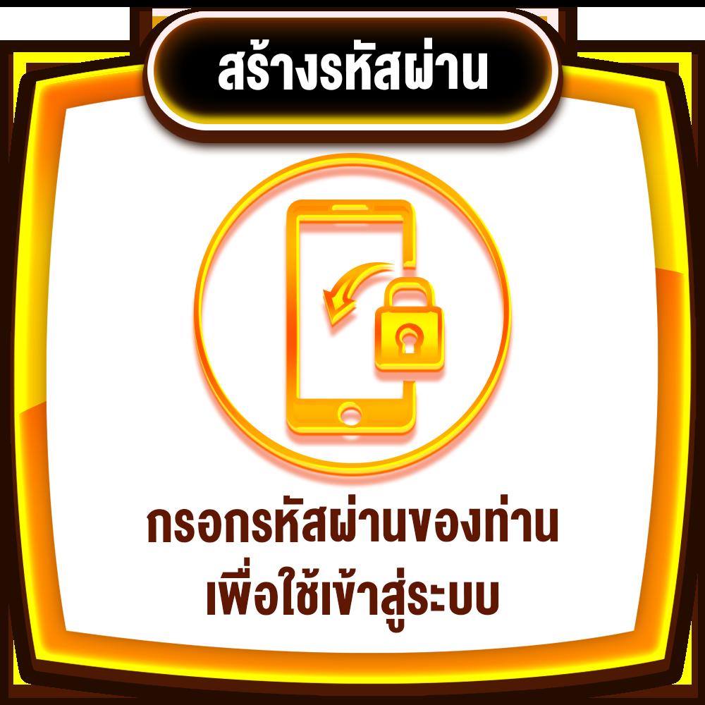 มี สล็อต 168 เกมคาสิโนอันดับหนึ่ง มอบประสบการณ์เกมสล็อตสุดมันส์