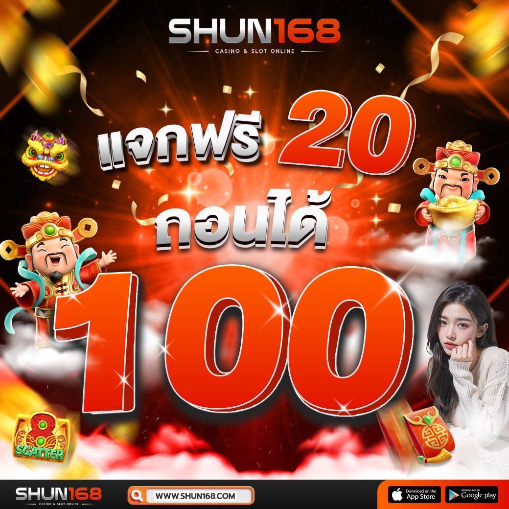 ยี่กีlottovip คาสิโนออนไลน์อันดับ1 เข้าสู่ระบบง่าย โปรโมชั่นเต็มรูปแบบ