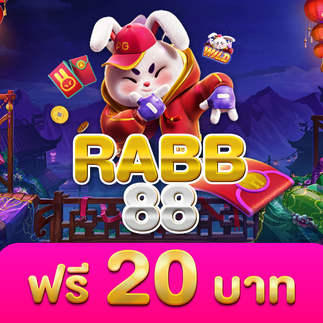 ยูฟ่า333 คาสิโนสด โปรโมชั่นแรง พร้อมระบบทันสมัยที่สุดในไทย