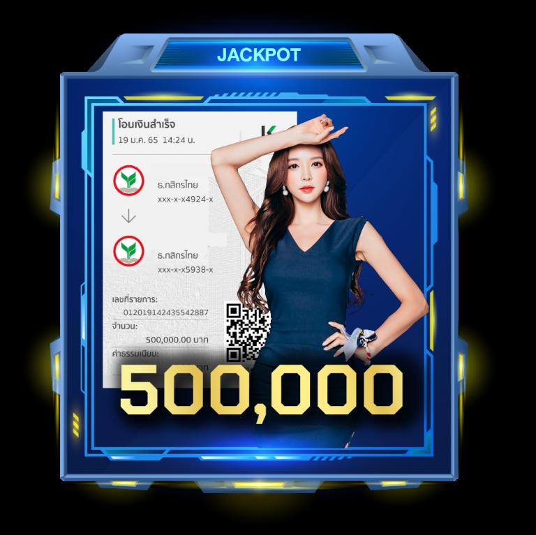 ยอด ผลบอลสดไทย thscore vip รวมสถิติสดทุกลีกชั้นนำในไทย