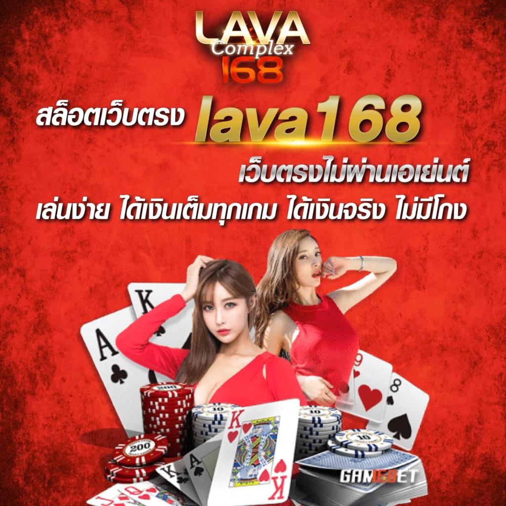 ย่อเว็บ คาสิโนออนไลน์อันดับ1 ระบบทันสมัย โปรโมชั่นไม่อั้น