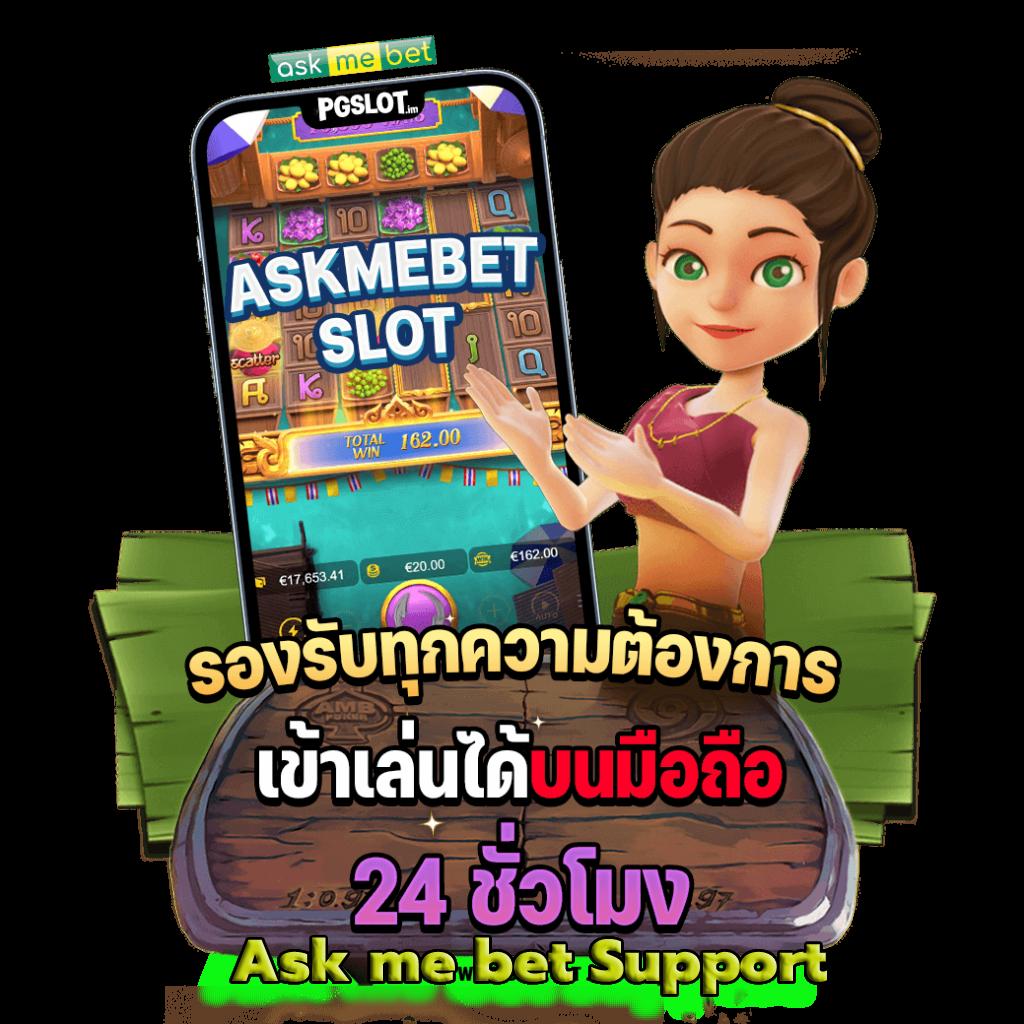 รับเครดิตฟรี 100 เล่นฟรี ไม่ต้องฝากก่อน รับโบนัสทันที เว็บตรงล่าสุด