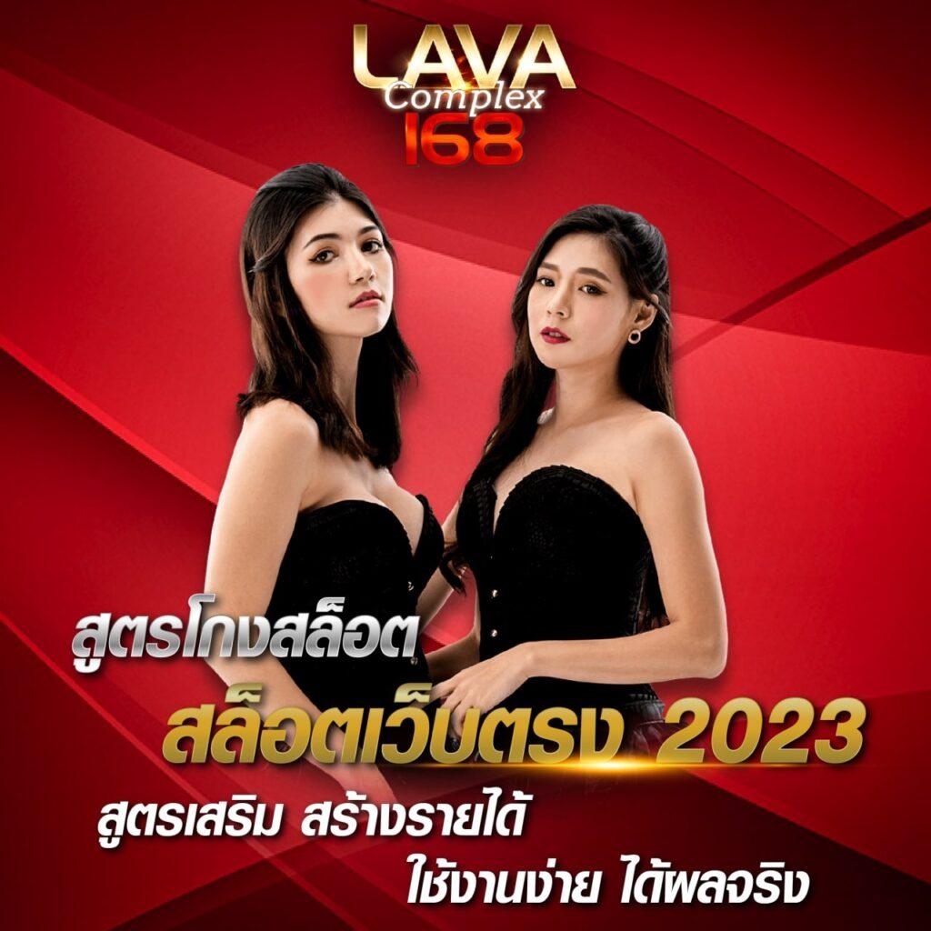 รับเครดิตฟรีกับ Betflik คาสิโนออนไลน์อันดับ1 เล่นง่าย จ่ายจริง