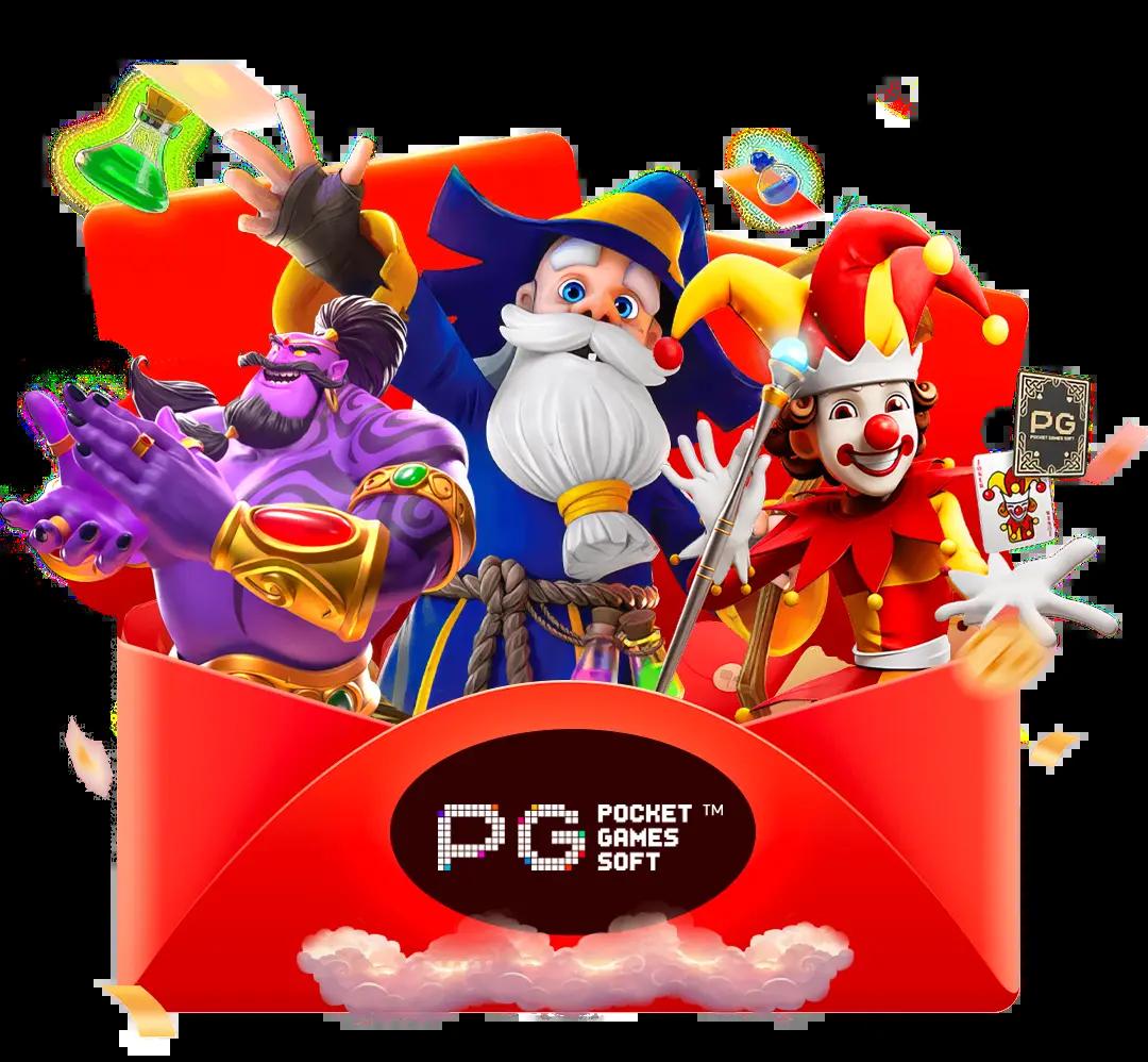 รวม เว็บ G2G สล็อต คาสิโน เกมดัง ครบ จบในเว็บเดียว