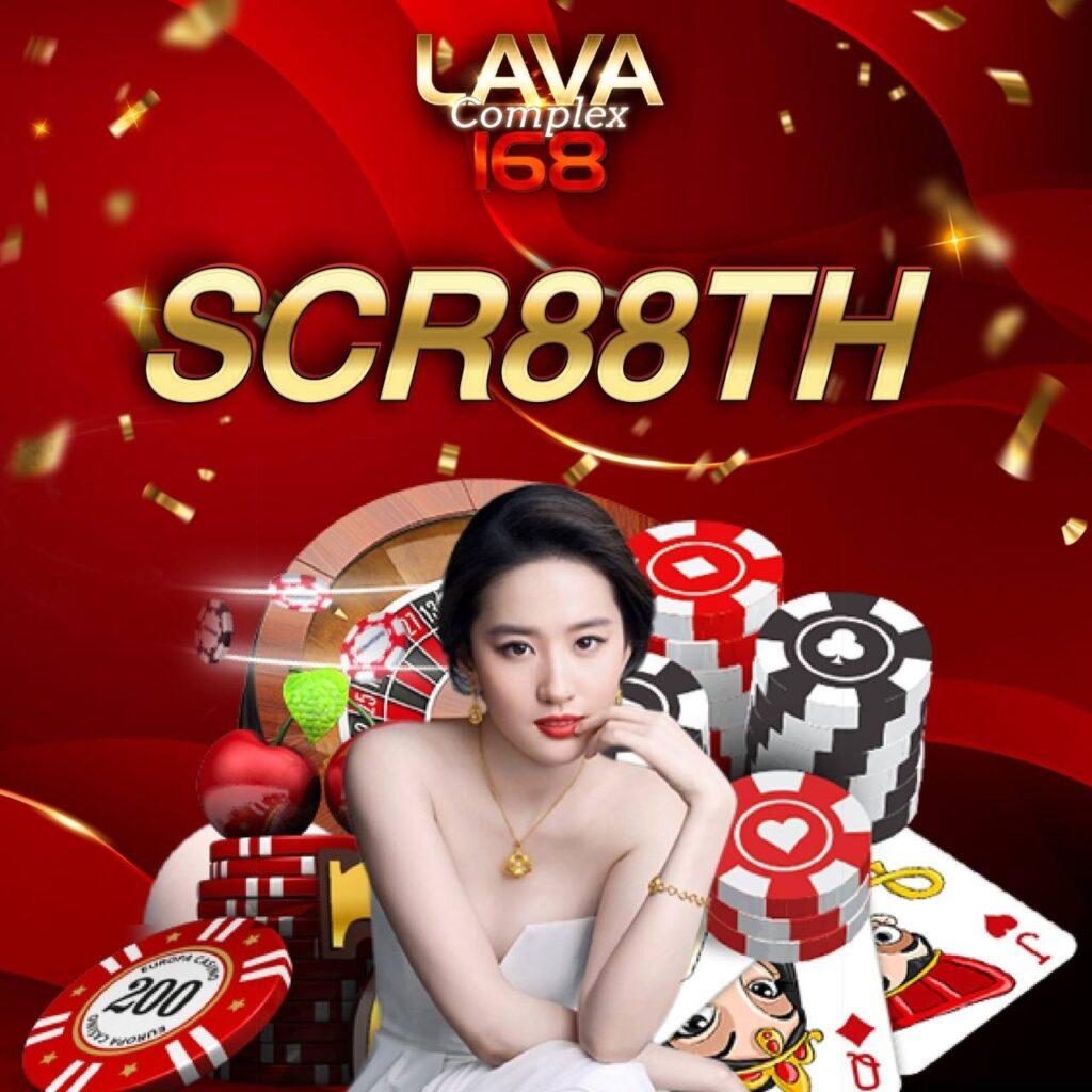 รวมเว็บสล็อต 888 เกมคาสิโนออนไลน์สุดฮิต พร้อมโปรโมชั่นใหม่ล่าสุด