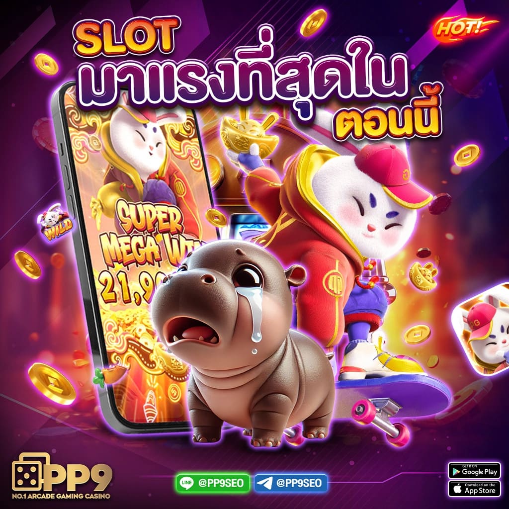 ราคาบอลมาเก๊า เว็บเดิมพันออนไลน์ เบอร์หนึ่งในไทย การันตีจ่ายจริง