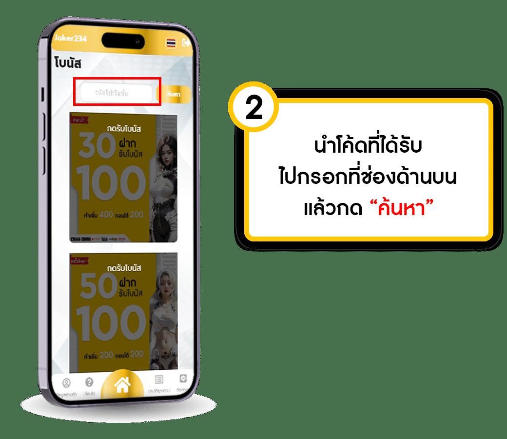 ราคาบอลวันนี่ คาสิโนชั้นนำ ฝาก-ถอนไว ระบบเสถียรที่สุด