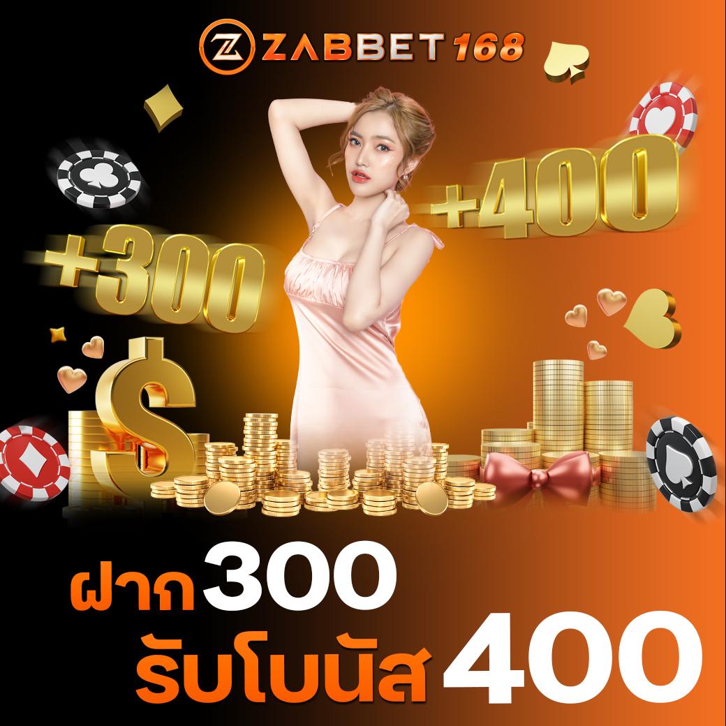 ราคาบอลวันพรุ่งนี้ เว็บเดิมพันบอลลื่นไหล มาตรฐานระดับสุดยอด