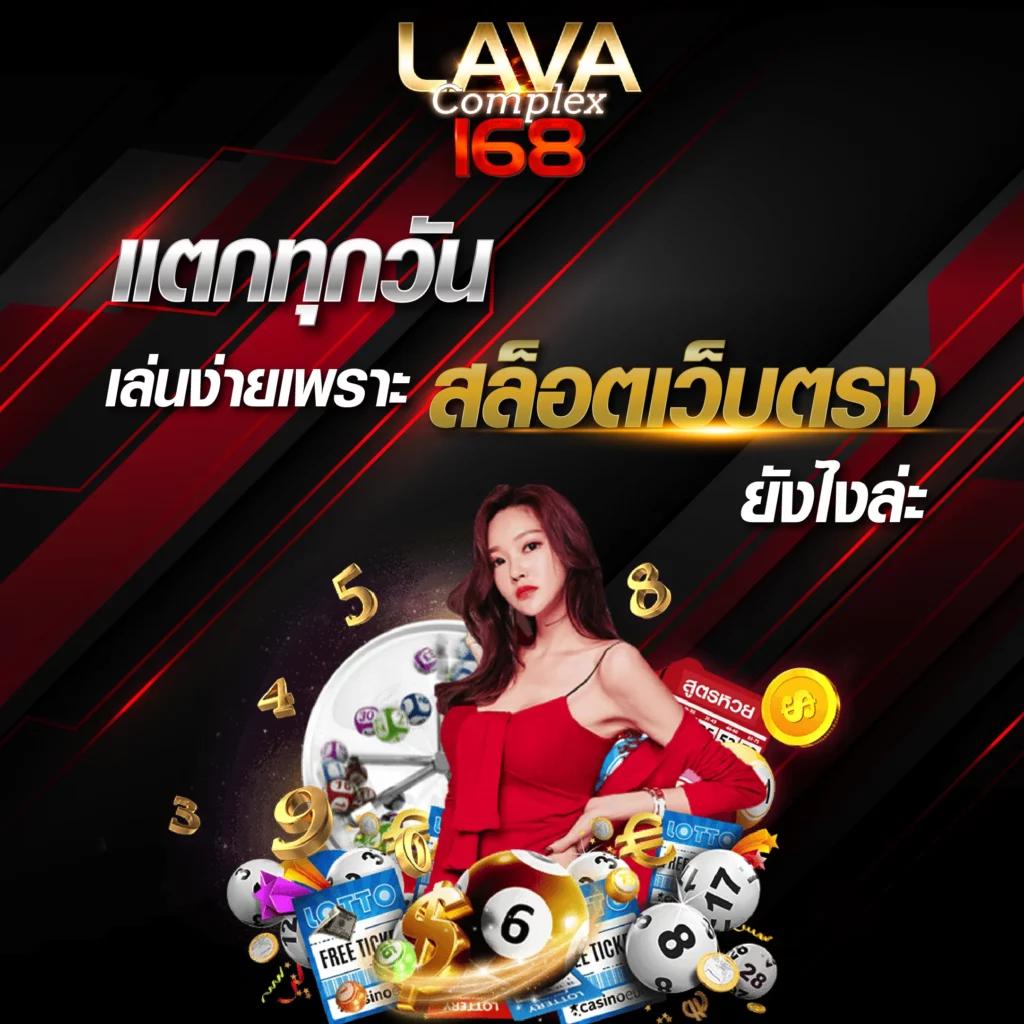ราคาบอลสด 888 ล่าสุด โปรโมชั่นสุดคุ้ม ต้อนรับปีใหม่