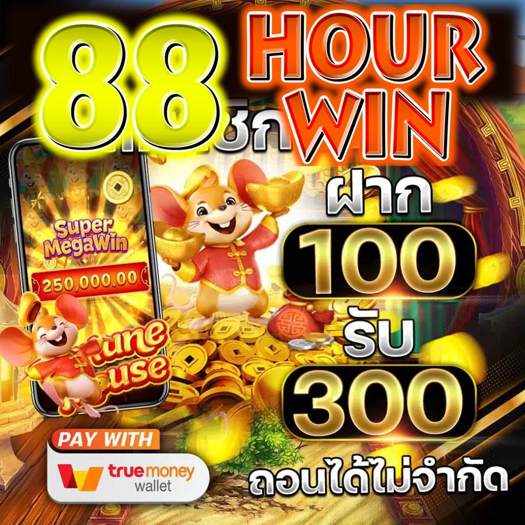ราคาผลบอล คาสิโน เว็บตรง เดิมพันง่าย จ่ายจริง มาตรฐานสากล