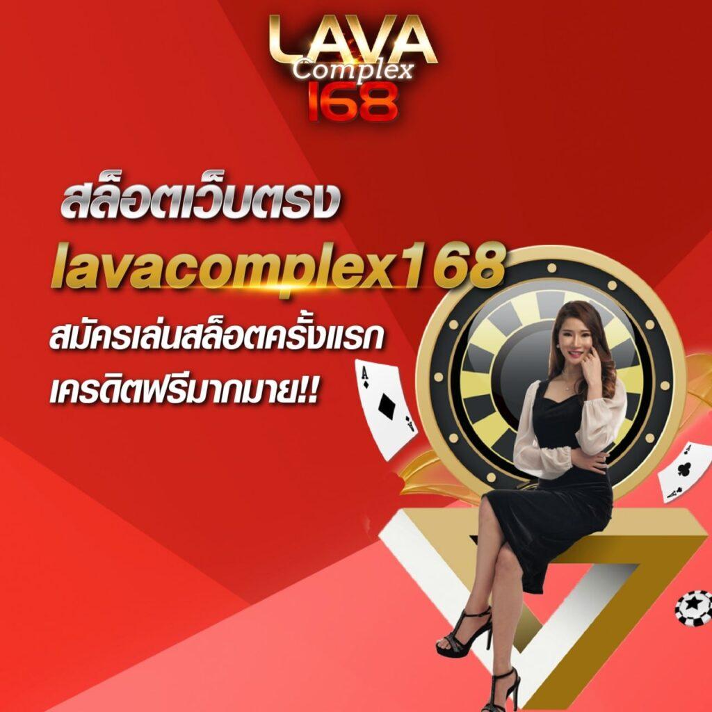 รายการลีก7m คาสิโนอันดับหนึ่ง บริการทันสมัยและปลอดภัย