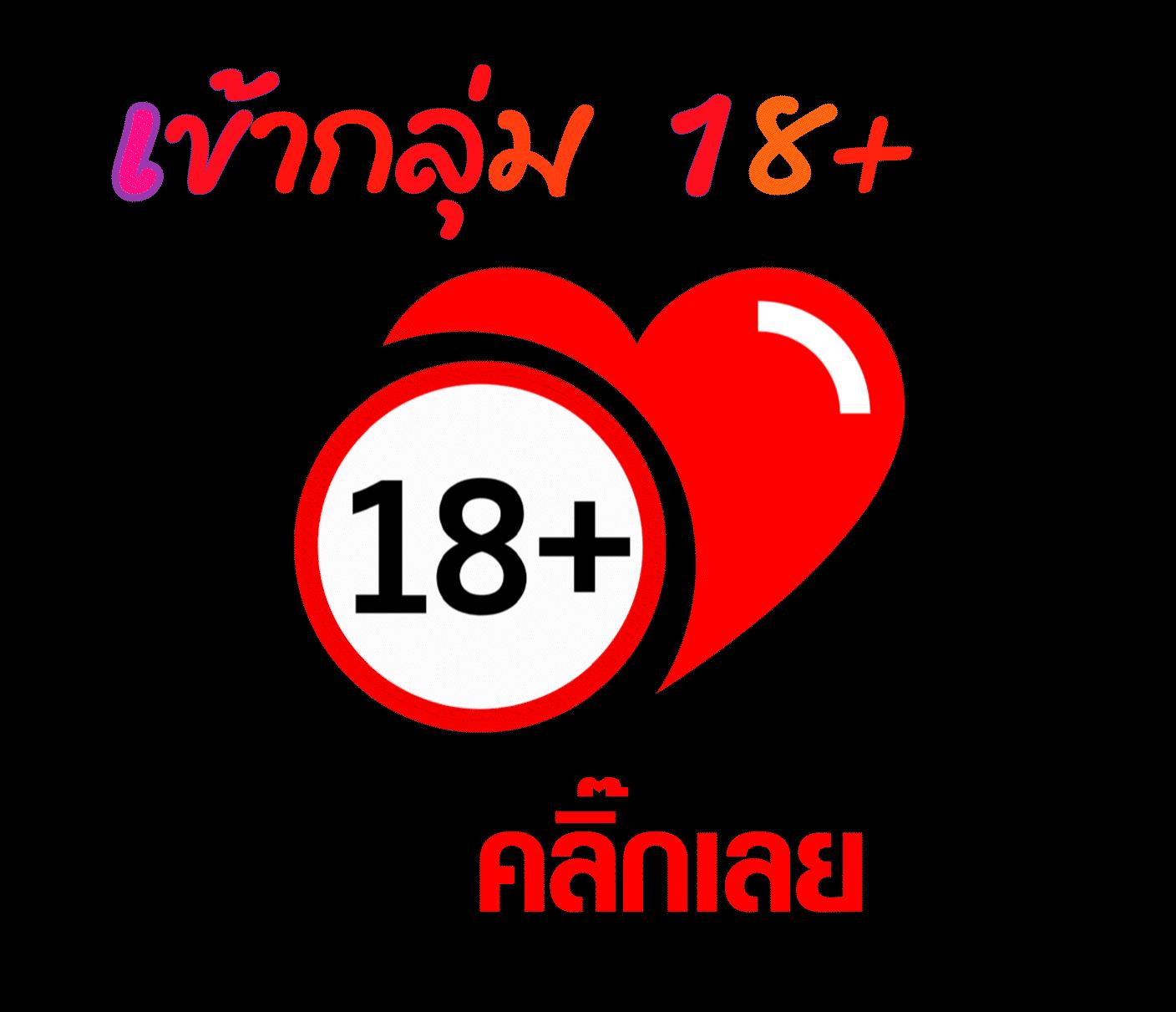 รายชื่อเว็บโกง เกมคาสิโนออนไลน์ครบจบในเว็บเดียว มั่นใจปลอดภัย