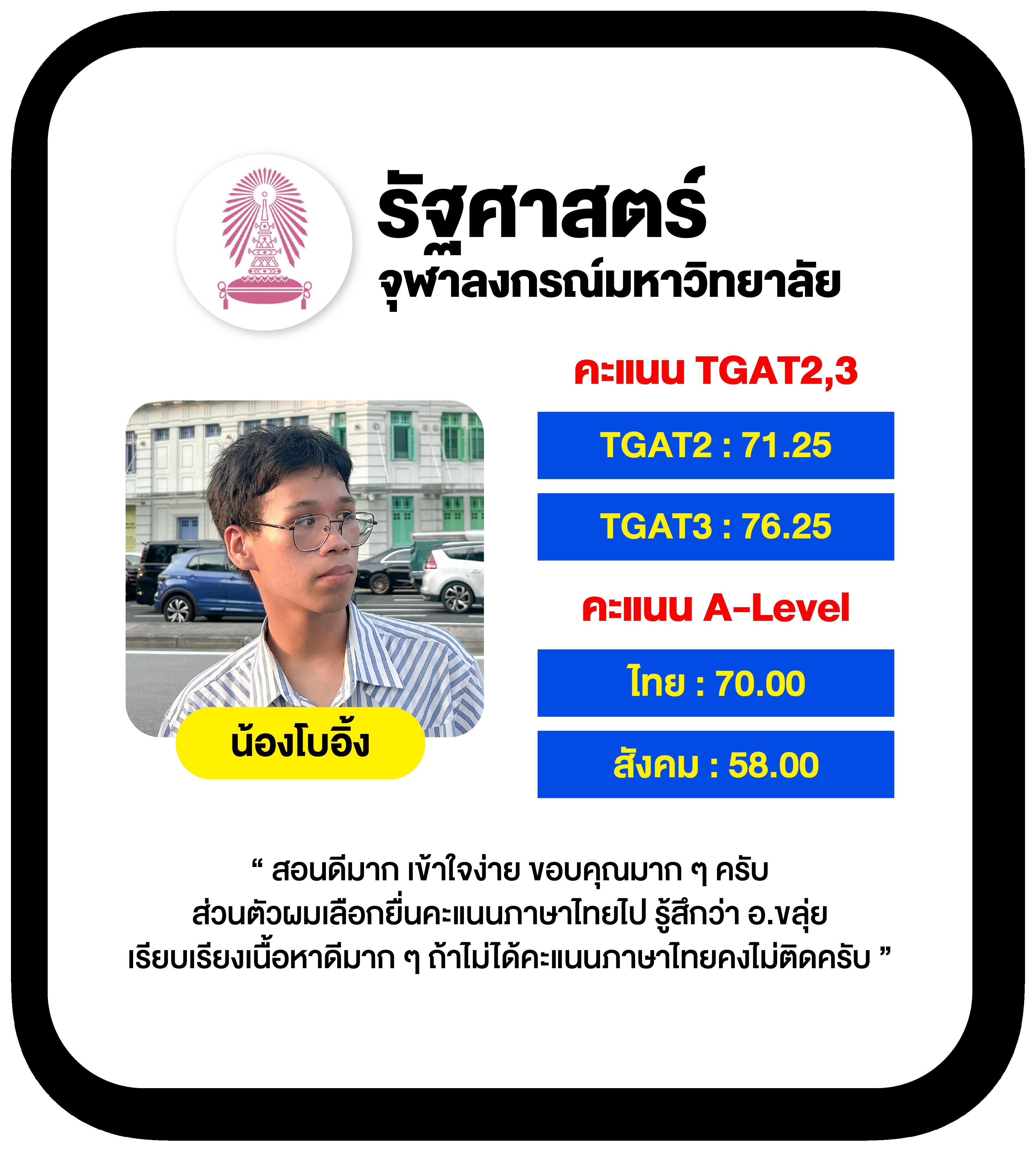 ล็อตโต้ วีไอพี แพลตฟอร์มคาสิโนยอดนิยม สมัครง่าย รับฟรีโบนัสทันที