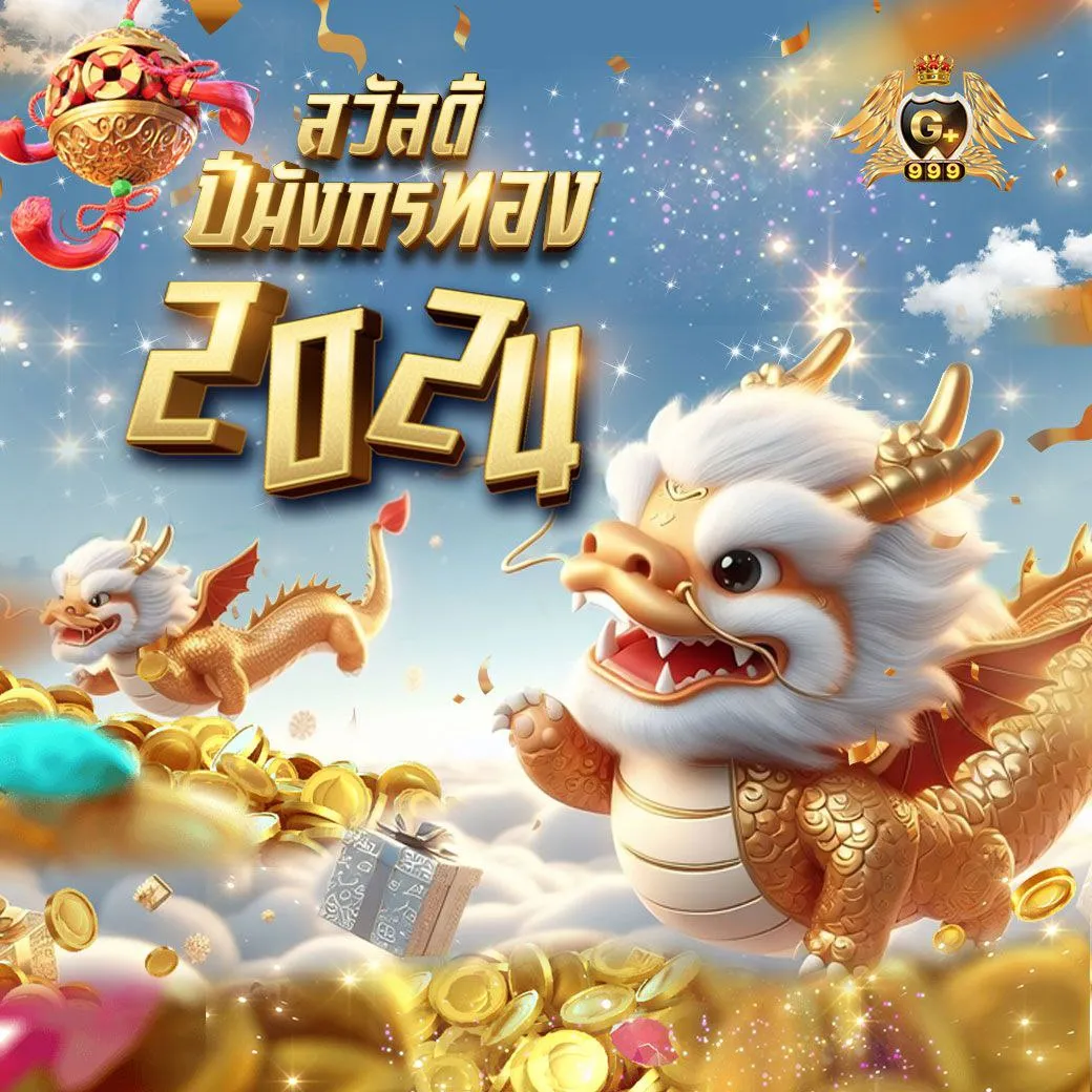 ลอตโตวีไอพี คาสิโนออนไลน์ รวดเร็ว ปลอดภัย พร้อมเครดิตฟรี 2024