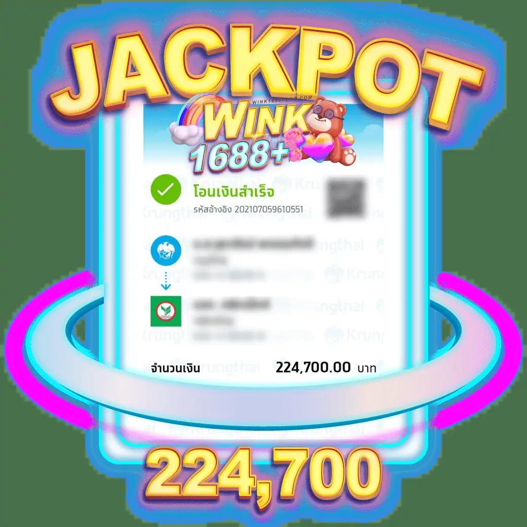ลอนดอน500 เว็บคาสิโนออนไลน์อันดับหนึ่ง พร้อมโปรโมชั่นใหม่ล่าสุด