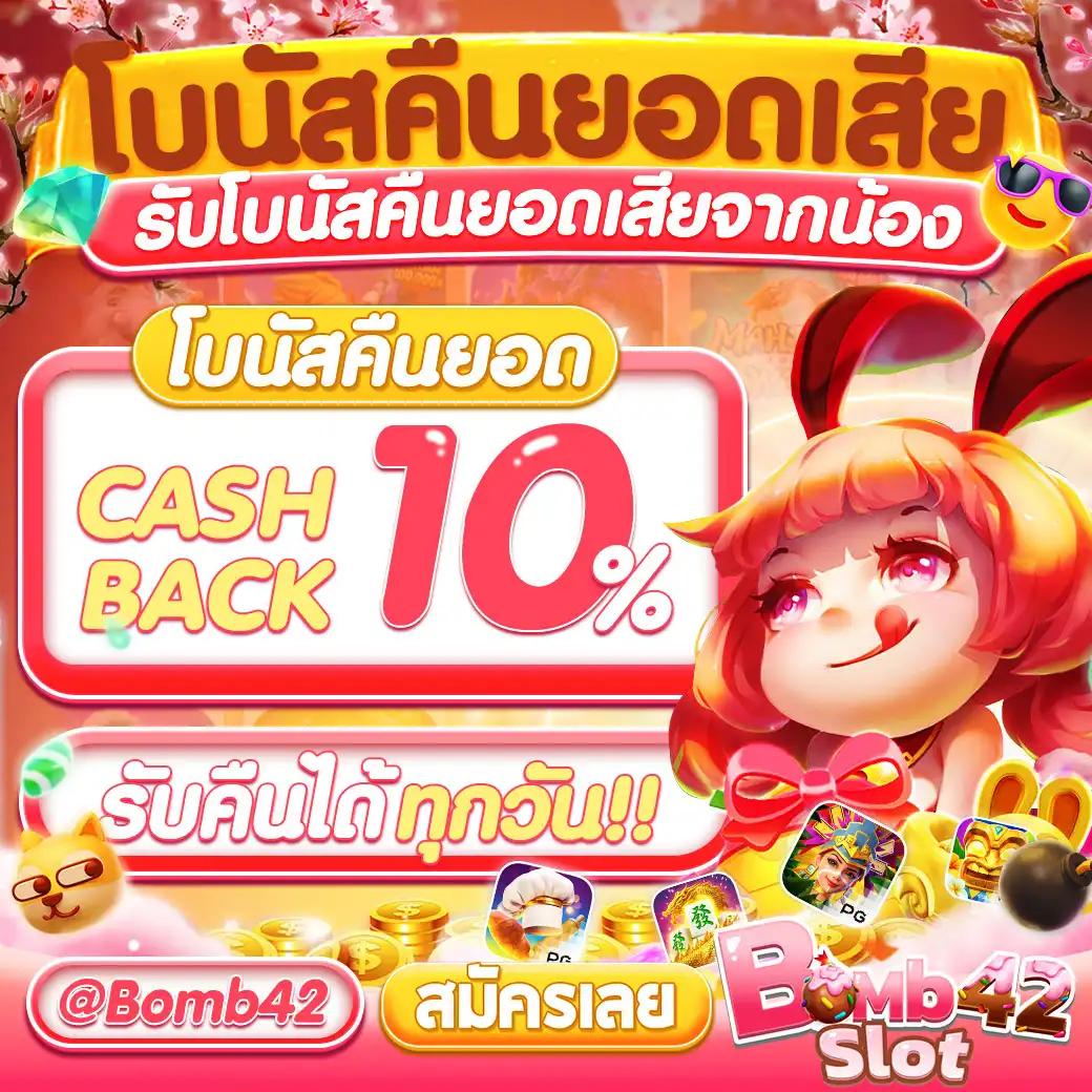 ลาวา999 คาสิโนออนไลน์อันดับ1 แจกเครดิตฟรี เครดิตแน่น จ่ายจริง