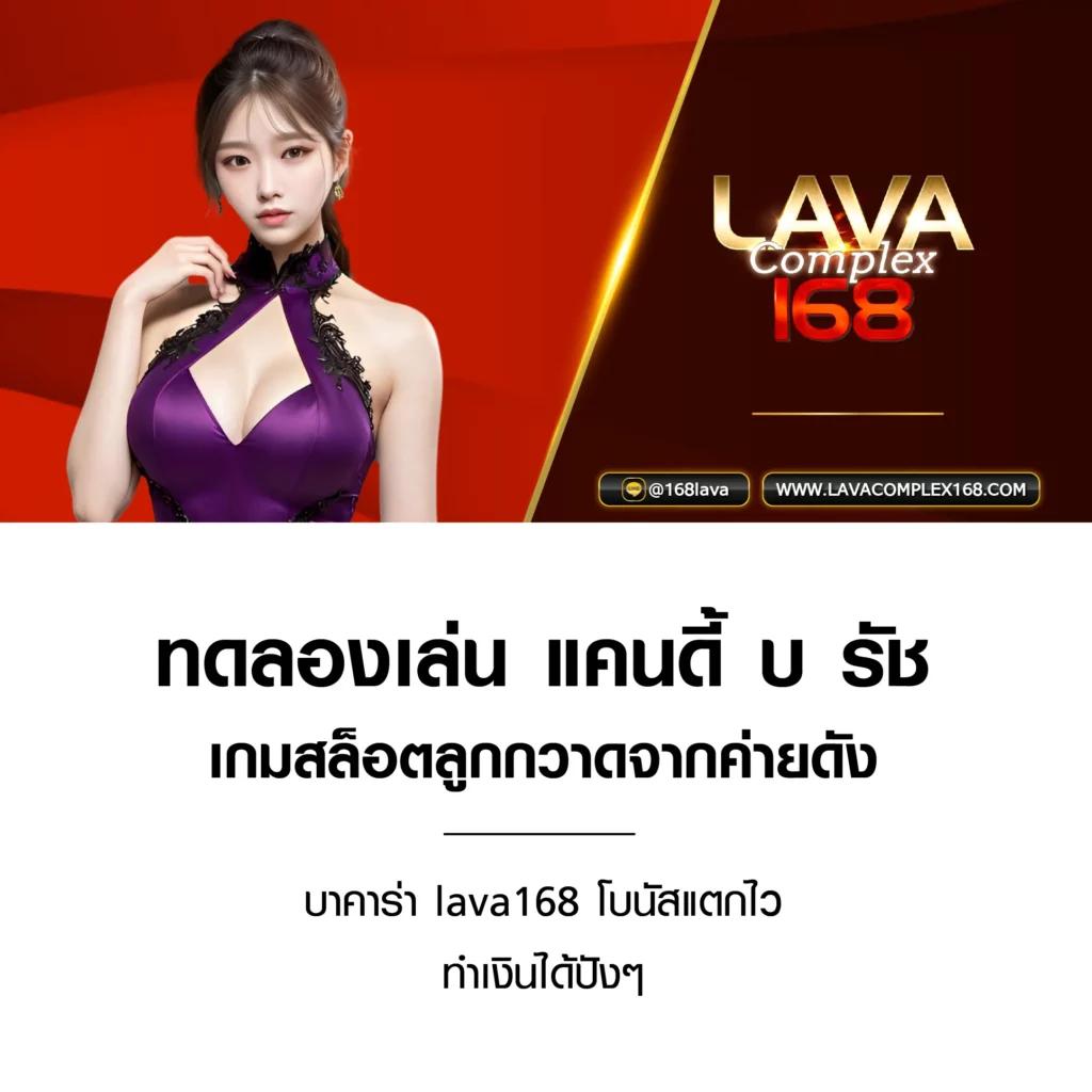 วงล้อสุ่มชื่อ คาสิโนระบบใหม่ ฝากถอนรวดเร็วที่สุดในไทย