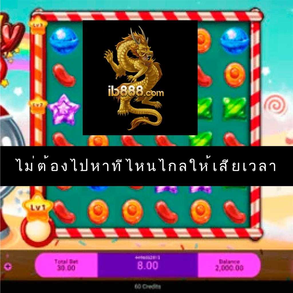 วีนอล คาสิโนสด เล่นง่าย จ่ายจริง ระบบออโต้ที่ดีที่สุดในไทย