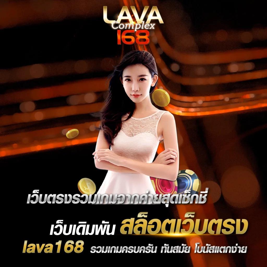 วอเลต คาสิโนอันดับ1 มอบความสนุกด้วยเทคโนโลยีทันสมัยลุ้นรางวัลใหญ่ทุกวัน