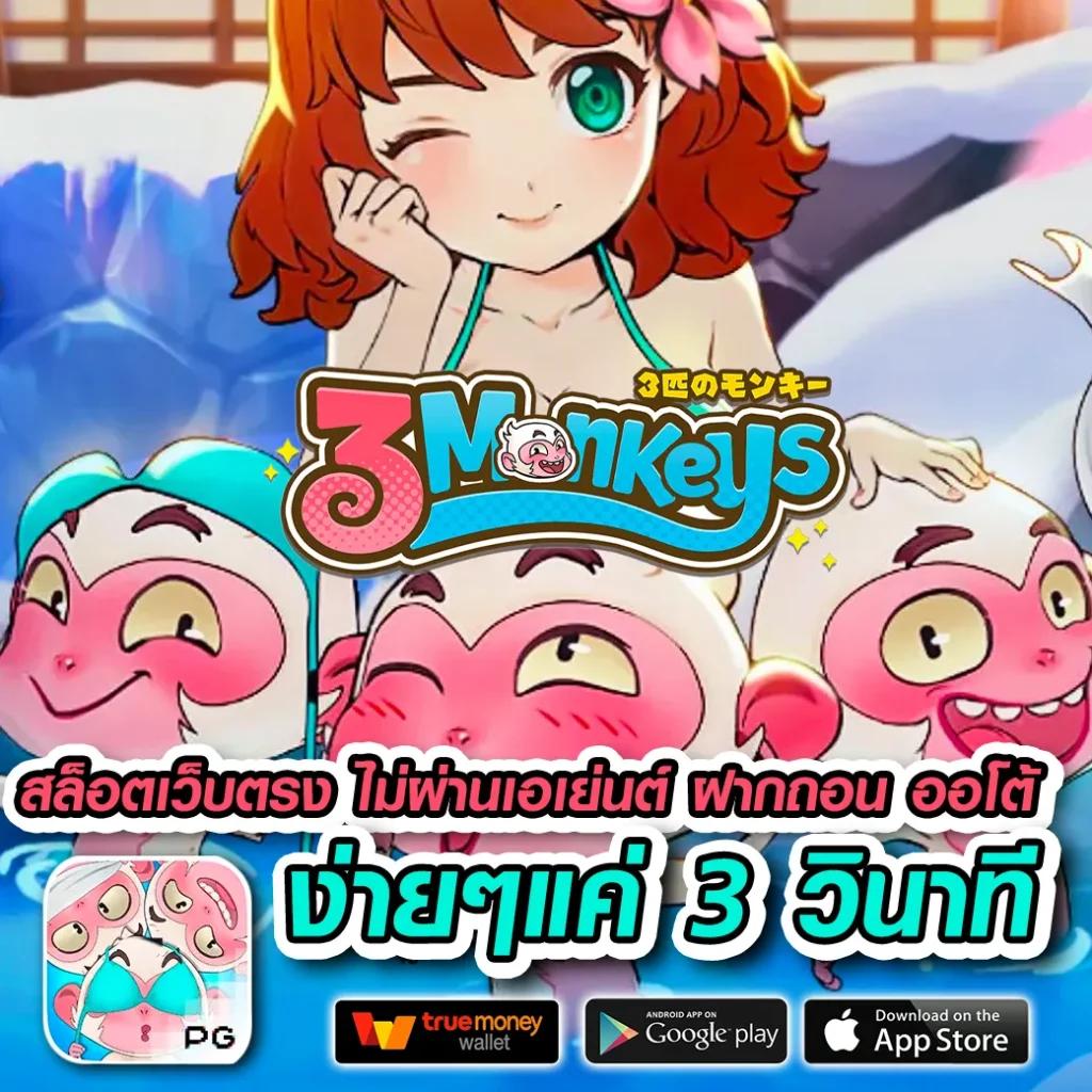 วิเคราะห์ผลบอลz แพลตฟอร์มแทงบอลอันดับหนึ่ง เดิมพันง่ายจบในเว็บเดียว