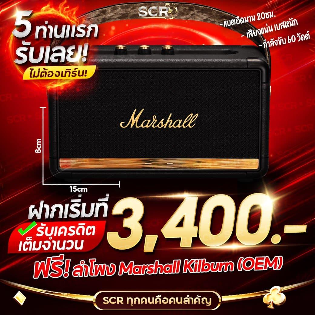 สุดยอดเกมคาสิโนออนไลน์ที่นำเสนอโดย GMZ999 เริ่มต้นความสนุกได้แล้ววันนี้