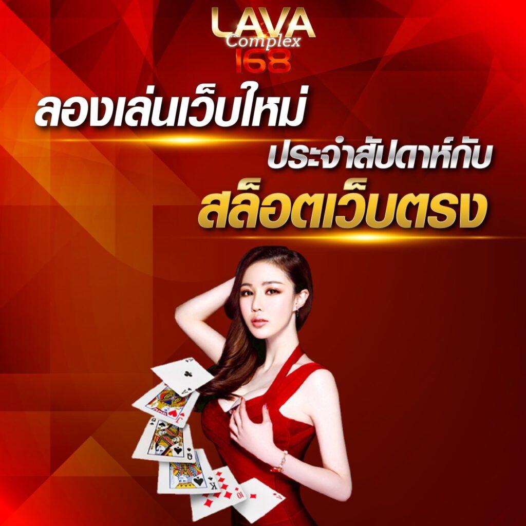 สูตร บา ค่า ร่า ai อัจฉริยะ เคล็ดลับสร้างกำไรด้วยเทคโนโลยีล่าสุด