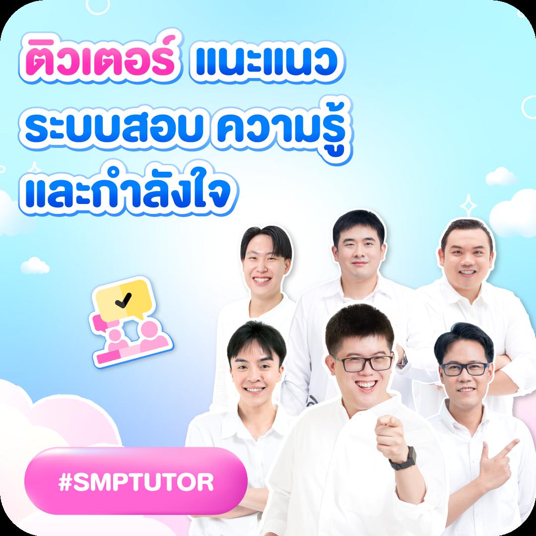 สูตร สล็อต เกมยอดนิยมอันดับ 1 ของประเทศไทยในปี 2024
