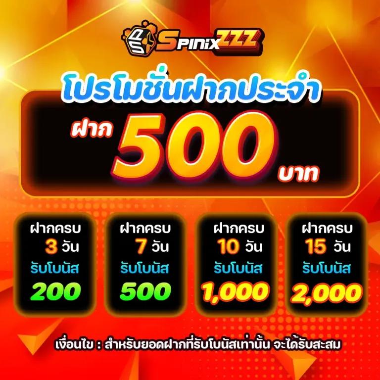 สูตรบาคาร่า AI ยืนหนึ่งในเทคนิคเสี่ยงโชคที่แม่นยำที่สุด 2023