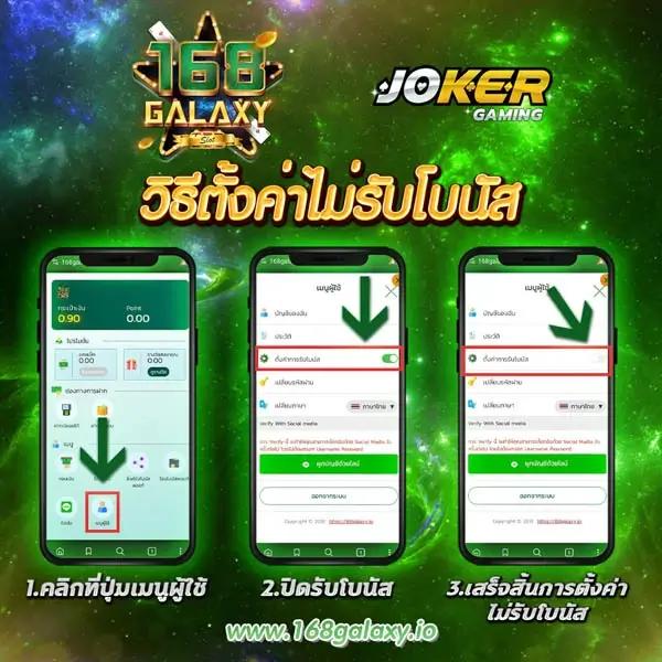 สูตรสล็อตฟรีทุกค่าย รวมเทคนิคใหม่ล่าสุด สำหรับเล่นสล็อตออนไลน์
